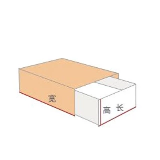 Drawer Box