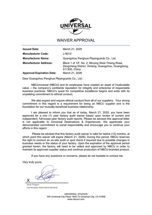 Universal Waiver Approval