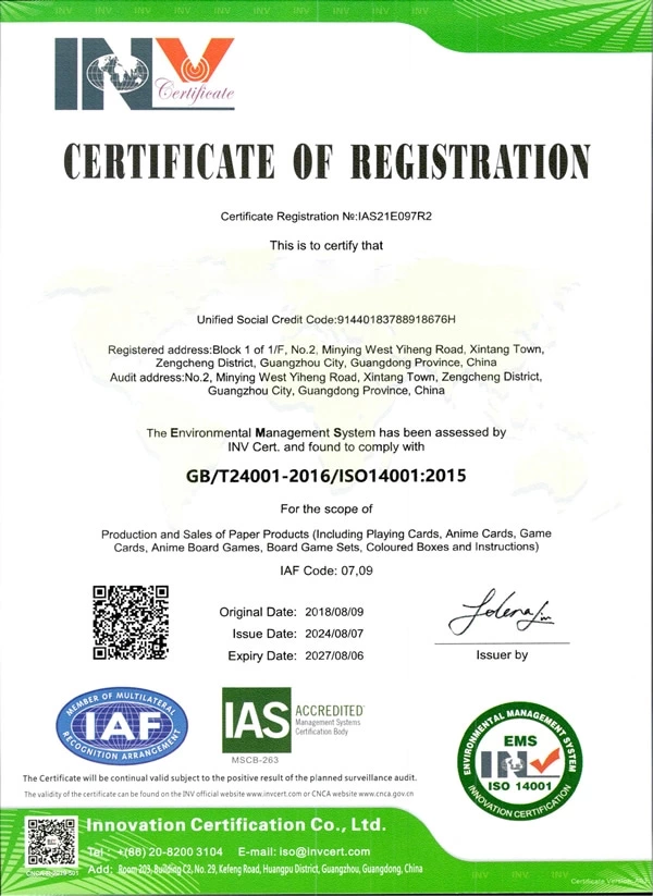 Environmental Management System